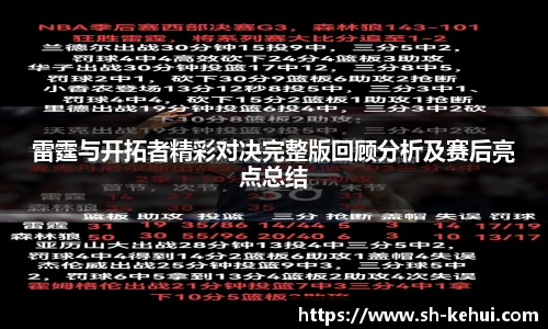 一竞技官方网站