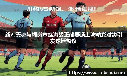 一竞技官方网站